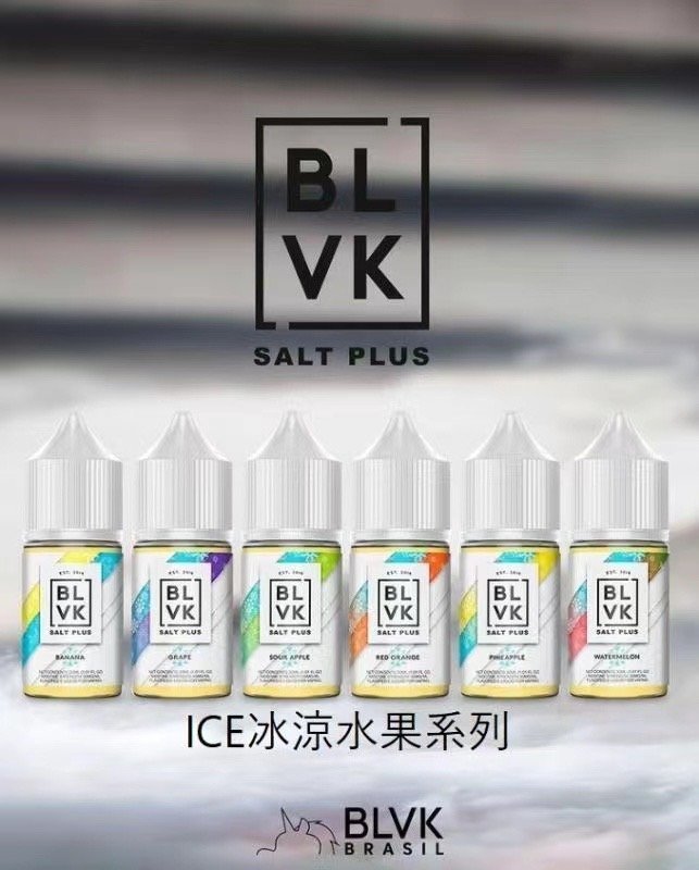 獨角獸BLVK煙油 30ml小菸油 35甜 50甜 完全不涼古巴雪茄煙草:圖片 5