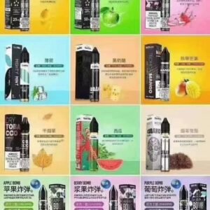 VGOD煙油 幹煙草 黑奶酪煙草 奶酪煙草 雪茄