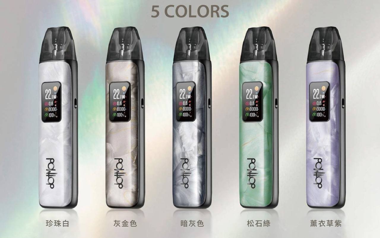 dotpod plus dotmod佩特里 小煙主機