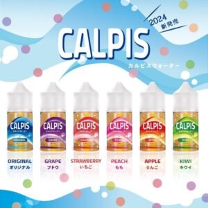 日本原裝正品CALPIS show可爾必思秀乳酸菌煙油