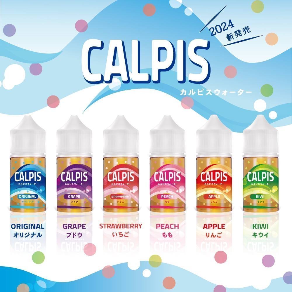 日本原裝正品CALPIS show可爾必思秀乳酸菌煙油