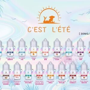 CEST LETE夏天來了系列煙油30GM/30ML 小煙油