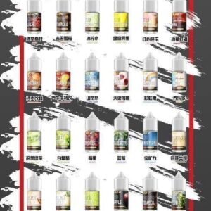 TROY特洛伊系列 小煙油30ML