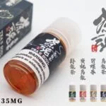 茶魂系列小烟油30ml